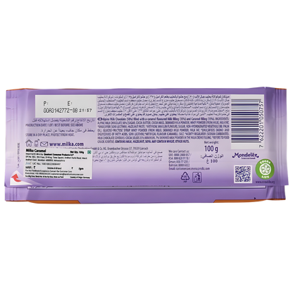 Milka Caramel Creme 100g